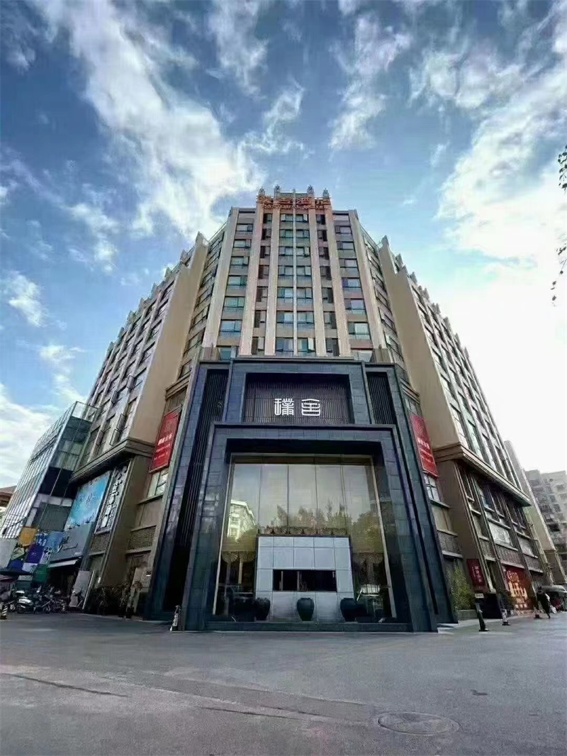 普洱璞舍酒店