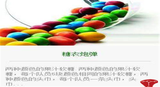 普洱拓展