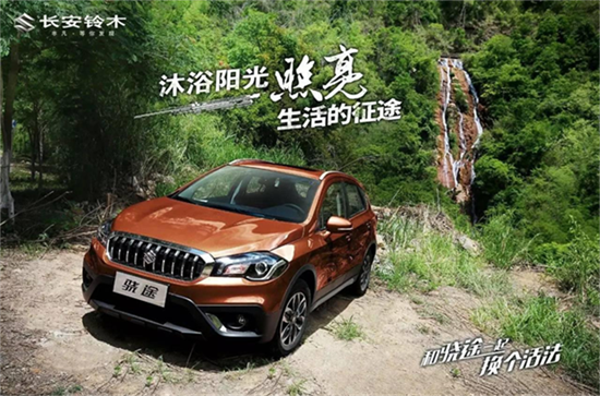 普洱媒體試乘試駕會