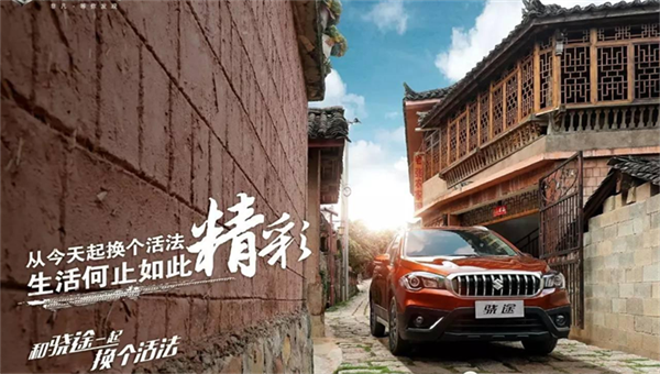 普洱媒體試乘試駕會