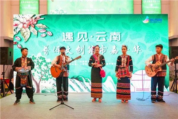 普洱活動策劃