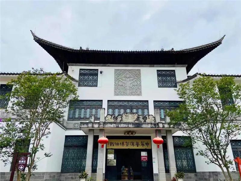 普洱特色團建，浪漫茶旅+美食精品兩日游經(jīng)典線路推薦