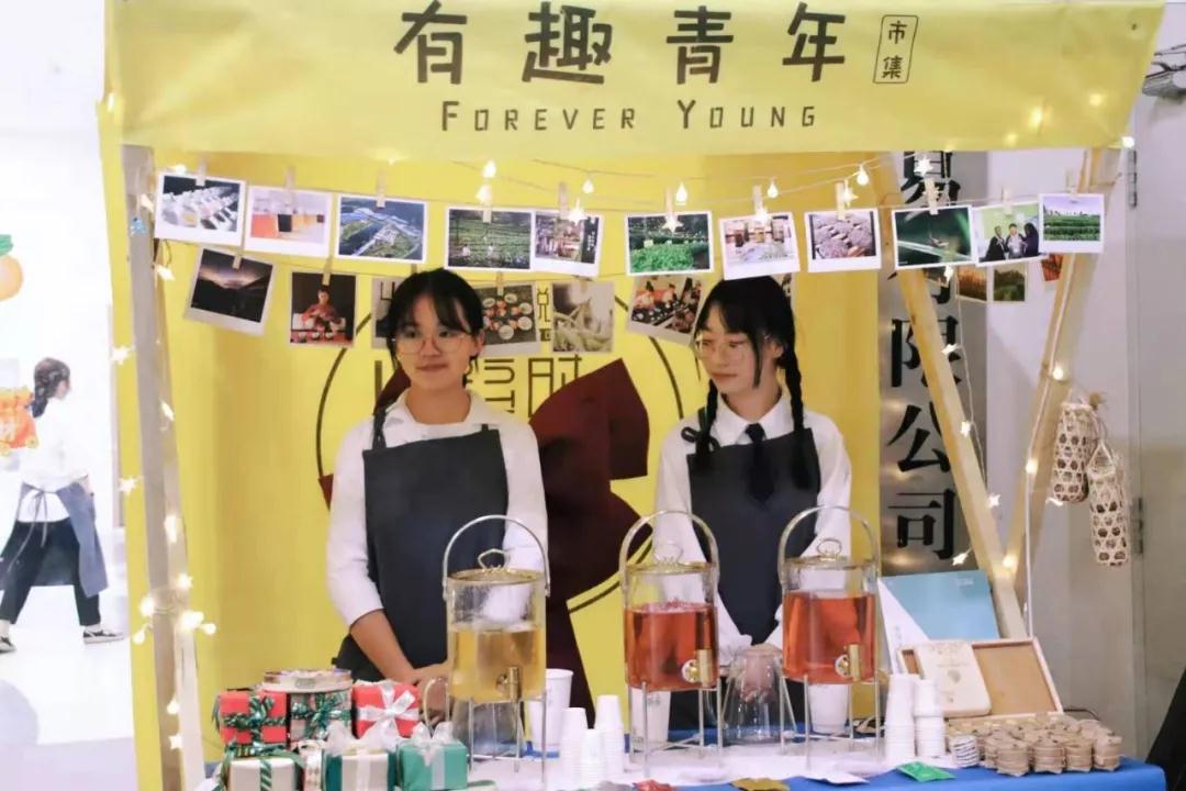 普洱特色團(tuán)建：打卡普洱文創(chuàng)集市