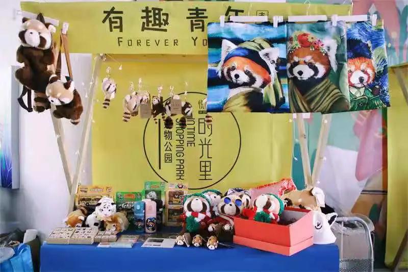 普洱特色團(tuán)建：打卡普洱文創(chuàng)集市
