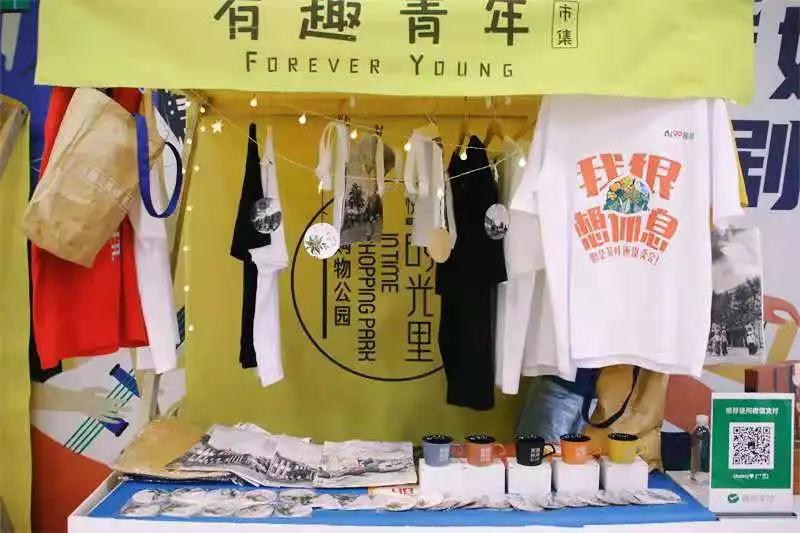 普洱特色團(tuán)建：打卡普洱文創(chuàng)集市