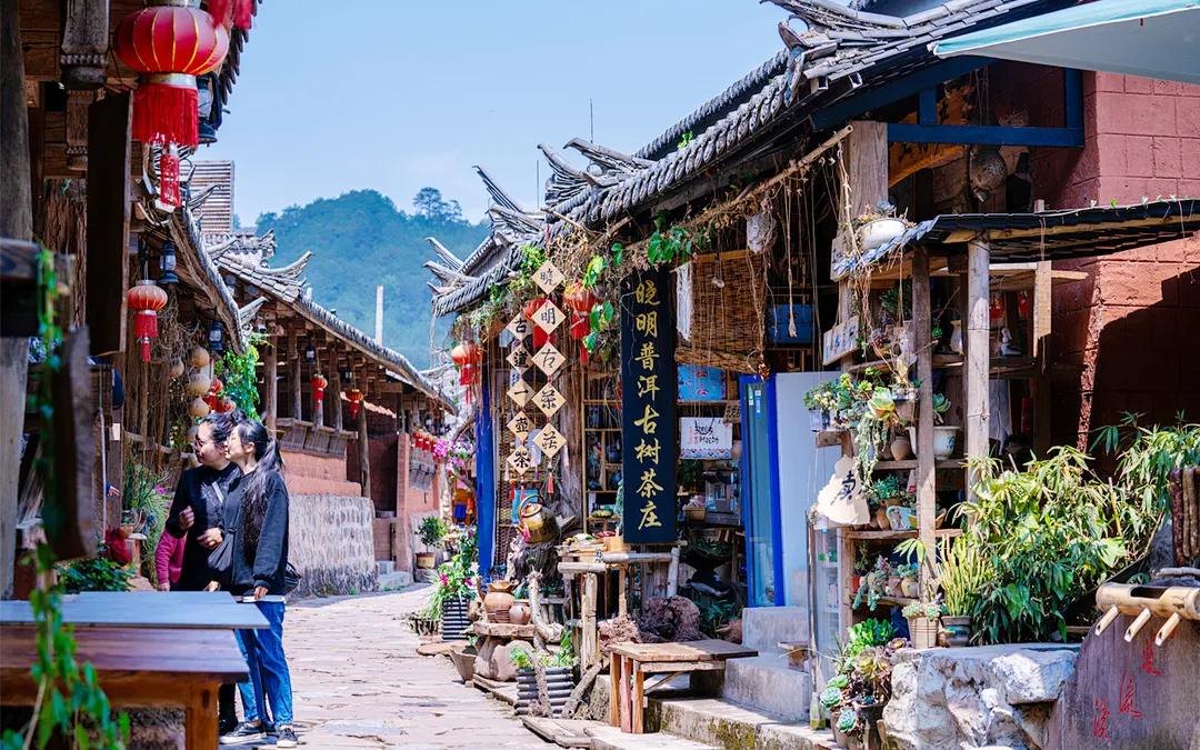 普洱那柯里茶馬驛站景區(qū)