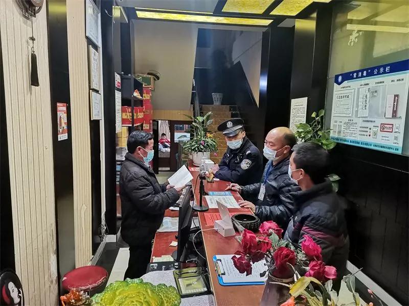 鎮(zhèn)沅縣開(kāi)展節(jié)前檢查