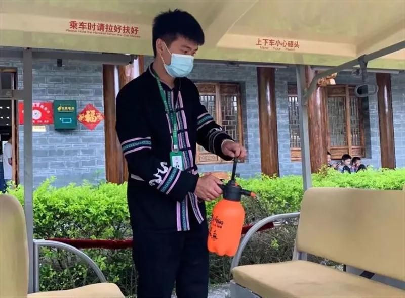 景區(qū)交通工具實(shí)行定時(shí)“消殺”