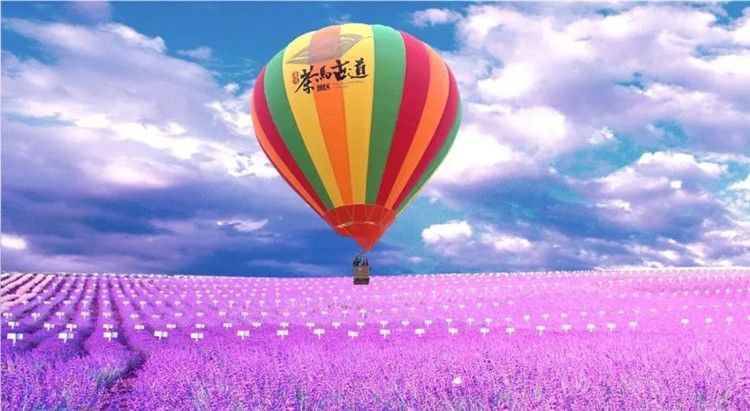 普洱旅游