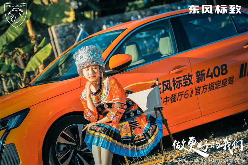 普洱試乘試駕會(huì)議咖啡之旅