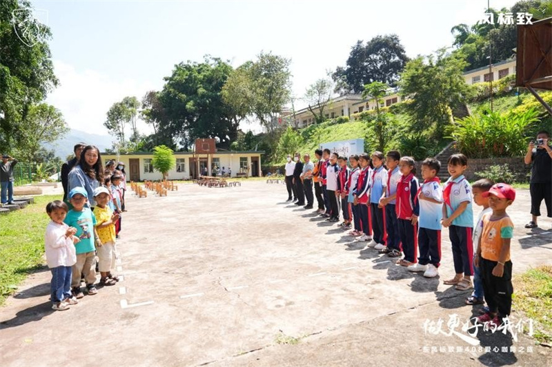 普洱試乘試駕會(huì)議咖啡之旅